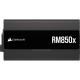 Блок питания Corsair 850W RM850x (CP-9020270-EU)