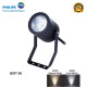 Philips Landscape spot lamp BGP150 LED580/NW 8W 20D GM 520Lm