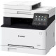 Canon МФУ А4 цв. i-SENSYS MF657Cdw с Wi-Fi (5158C014)