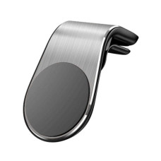 Универсальный автодержатель XoKo RM-C70 Flat Magnetic silver (XK-RM-C70-SL)
