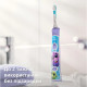 Philips Philips toothbrush electric Sonicare For Kids, 62th.fluct/min, nozzle-2, white, purple (HX6322/12)