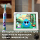 Philips Philips toothbrush electric Sonicare For Kids, 62th.fluct/min, nozzle-2, white, purple (HX6322/12)