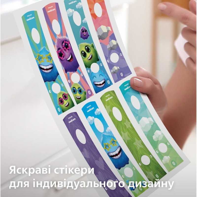 Philips Philips toothbrush electric Sonicare For Kids, 62th.fluct/min, nozzle-2, white, purple (HX6322/12)