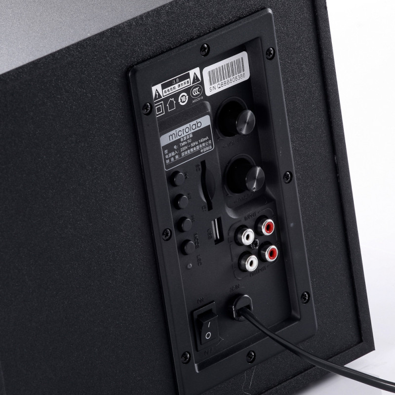 Microlab Акустическая система TMN-9U 2.1, 40W, mini-jack, USB, SD, черный