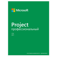 Microsoft Project Pro 2021 ESD