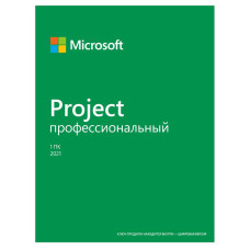 Microsoft Project Pro 2021 ESD
