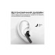 Наушники HiFuture ColorBuds2 White (colorbuds2.white)