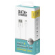 Дата кабель USB 2.0 AM to Lightning 2.0m white Piko (1283126493867)