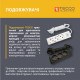 Сетевой удлинитель TECCO 3м 4 поста white (8681277841477)