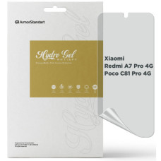 Пленка защитная Armorstandart hydrogel Anti-spy Xiaomi Redmi A7 Pro 4G / Poco C81 Pro 4G (ARM91148)