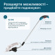 Könner & Söhnen Telescopic extension Konner&Sohnen for trimmer KS SHT-8V 83cm 0.95kg (KSEP8)