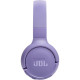 Наушники JBL Tune 520BT Purple (JBLT520BTPUREU)