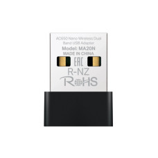 Сетевая карта Wi-Fi Mercusys MA20N