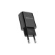 Зарядное устройство BOROFONE BA20A Sharp USB + cable USB to Micro 5P 10.5W Black (6931474702135)