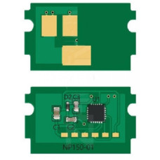 Чип для картриджа Kyocera P5021/M5521 Apex 2.2К Yellow AHK (3203577)