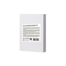 2E Laminating film A6, matt, 125mkm