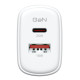 Зарядное устройство Armorstandart 1xUSB-C + 1xUSB 25W GaN white (ARM89532)