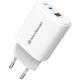 Зарядное устройство Armorstandart 1xUSB-C + 1xUSB 25W GaN white (ARM89532)