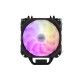 2E Gaming Процессорный кулер Air Cool AC120D6-ARGB LGA1851, 1700, 1366, 1200, 115x, AM5, AM4, AM3, AM3+, AM2, AM2+, FM2, FM1 4pin PWM, 3pin +5VARGB TDP 200W (2E-AC120D6-ARGB)