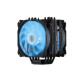 2E Gaming Процессорный кулер Air Cool AC120D6-ARGB LGA1851, 1700, 1366, 1200, 115x, AM5, AM4, AM3, AM3+, AM2, AM2+, FM2, FM1 4pin PWM, 3pin +5VARGB TDP 200W (2E-AC120D6-ARGB)