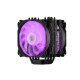 2E Gaming Процессорный кулер Air Cool AC120D6-ARGB LGA1851, 1700, 1366, 1200, 115x, AM5, AM4, AM3, AM3+, AM2, AM2+, FM2, FM1 4pin PWM, 3pin +5VARGB TDP 200W (2E-AC120D6-ARGB)