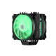 2E Gaming Процессорный кулер Air Cool AC120D6-ARGB LGA1851, 1700, 1366, 1200, 115x, AM5, AM4, AM3, AM3+, AM2, AM2+, FM2, FM1 4pin PWM, 3pin +5VARGB TDP 200W (2E-AC120D6-ARGB)