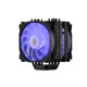 2E Gaming Процессорный кулер Air Cool AC120D6-ARGB LGA1851, 1700, 1366, 1200, 115x, AM5, AM4, AM3, AM3+, AM2, AM2+, FM2, FM1 4pin PWM, 3pin +5VARGB TDP 200W (2E-AC120D6-ARGB)