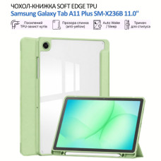 Чехол для планшета BeCover Soft Edge TPU Samsung Galaxy Tab A11 Plus SM-X236B 11.0" Green (715568)