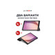 Чехол для планшета AirOn Premium Lenovo Tab M8 4th Gen (TB-300FU) + protective film black (4822352781092)