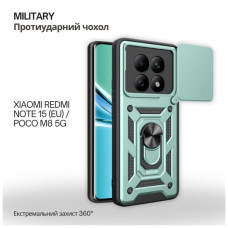 Чехол для мобильного телефона BeCover Military Xiaomi Redmi Note 15 5G (EU) / Poco M8 5G Dark Green (715859)