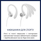 Наушники Philips TAA1105WT In-ear Mic White (TAA1105WT/00)