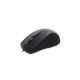 Мышка REAL-EL RM-207 USB Black (EL123200015)