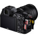 Nikon Цифр. Фотокамера Z 7 II Body (VOA070AE)