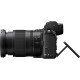 Nikon Цифр. Фотокамера Z 7 II Body (VOA070AE)