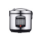ARDESTO Multicooker MC-X42X