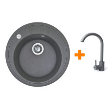 Adamant Набор кухонная Sun, искуственный камень, круглая, без крыла, 510x200мм, чаша - 1, врезная, серый + смеситтель (4824296910104)