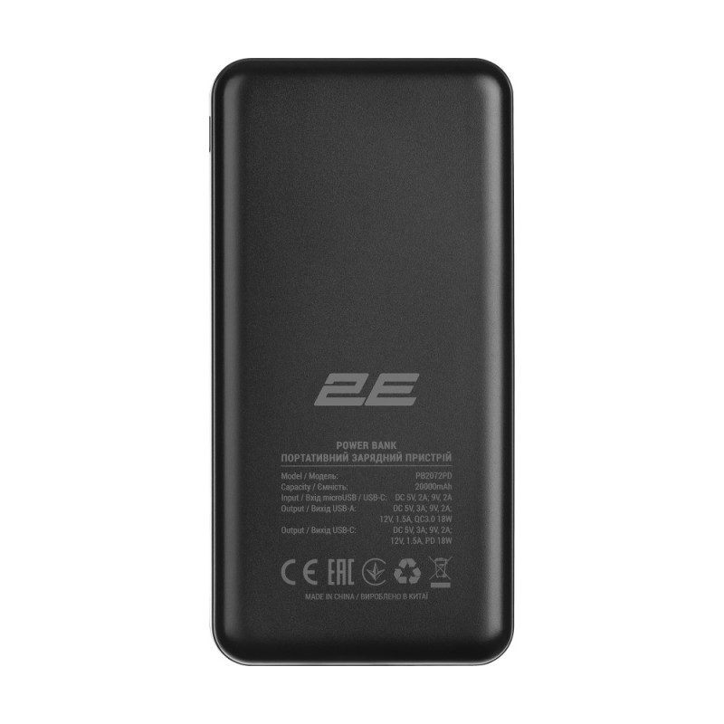 2E Power Bank Geometry 20000mAh PD, QC 18W, black (2E-PB2072PD-BLACK)