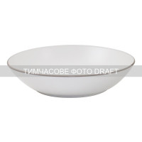 ARDESTO Soup plate Asti, 790ml, 20.2cm, ceramic, white (AR1420AW)