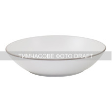 ARDESTO Soup plate Asti, 790ml, 20.2cm, ceramic, white (AR1420AW)