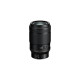 Объектив Nikon Z NIKKOR MC 105mm f2.8 VR S (JMA602DA)