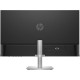 Монитор HP S5 527sh (94C50AA)