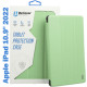 Чехол для планшета BeCover Tri Fold Soft TPU mount Apple Pencil Apple iPad 10.9" 2022/24/11" 2025 Light Green (708465)
