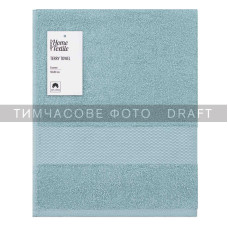 ARDESTO Terry towel Essence 50х90cm, 100% cotton, aqua (ART2250AQ)