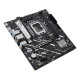 ASUS Motherboard PRIME H810M-A-CSM s1851 H810 2xDDR5 M.2 HDMI DP ATX (90MB1KK0-M0EAYC)