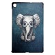 Чехол для планшета BeCover Smart Case Samsung Tab S6 Lite (2024) 10.4" P620/P625/P627 Elephant (711288)