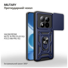 Чехол для мобильного телефона BeCover Military Xiaomi Redmi Note 15 Pro Plus 5G / Poco M8 Pro 5G Blue (715870)