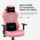 Кресло игровое Anda Seat Phantom 3 Size L Black/Black (AD18Y-06-B-PV/C-B01)