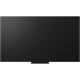 LG Телевізор 65" QNED 4K 120Hz (VRR 144Hz) Smart WebOS Black (65QNED86A6A)