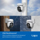 TP-Link IP-camera Tapo C530WS 3K N300 1xFE LAN outdoor Pan/Tilt (TAPO-C530WS)