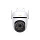 TP-Link IP-camera Tapo C530WS 3K N300 1xFE LAN outdoor Pan/Tilt (TAPO-C530WS)